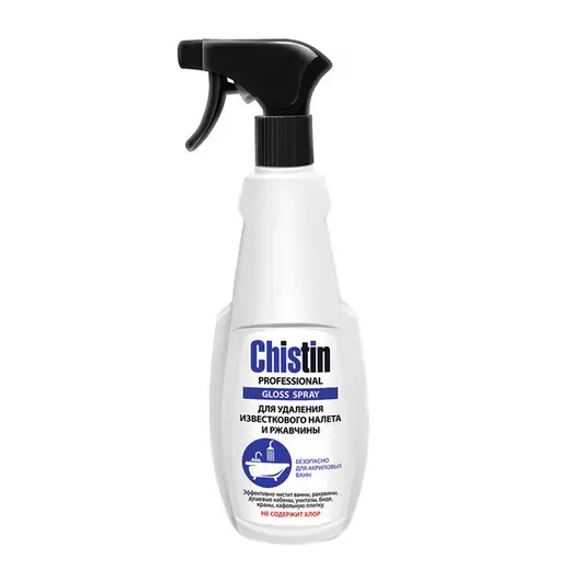 Чистящее средство Chistin Professional, для удаления известкового налета и ржавчины, спрей, 500мл, фото 1