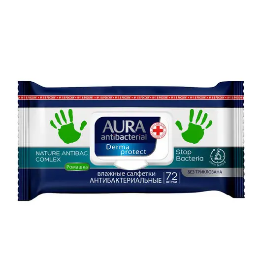 Салфетки влажные Aura Derma Protect, big-pack с крышкой, 15*20см, 72шт., антибакт. с ромашкой, фото 1