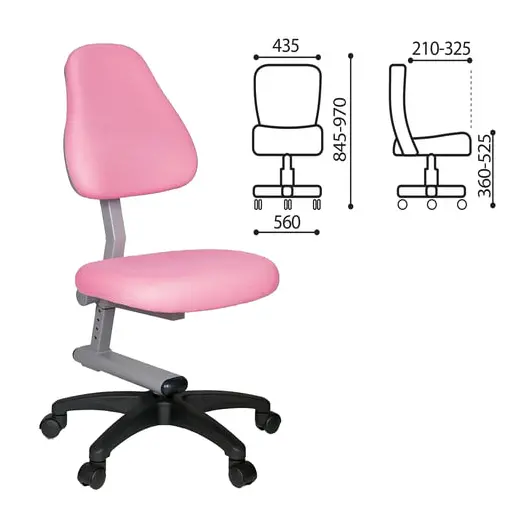 Кресло детское KD-8, без подлокотников, розовое, KD-8/TW-13A, фото 1