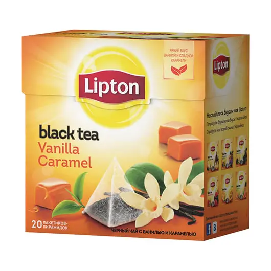 Чай LIPTON (Липтон) &quot;Vanilla Caramel&quot;, черный с ванилью и карамелью, 20 пирамидок по 2 г, 21187937, фото 1