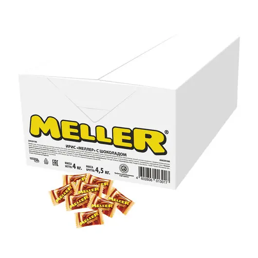 Конфеты-ирис MELLER (Меллер) &quot;Шоколад&quot;, весовые, 4 кг, гофрокороб, 85255, фото 1