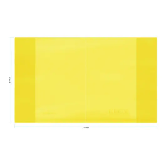 Обложка  210*350, для дневников и тетрадей, Greenwich Line, ПВХ 180мкм, &quot;Neon Star&quot;, желтый, ШК, фото 1