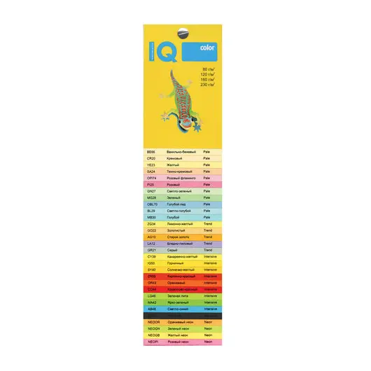 Бумага IQ color, А4, 80 г/м2, 100 л., пастель, желтая, YE23, фото 3