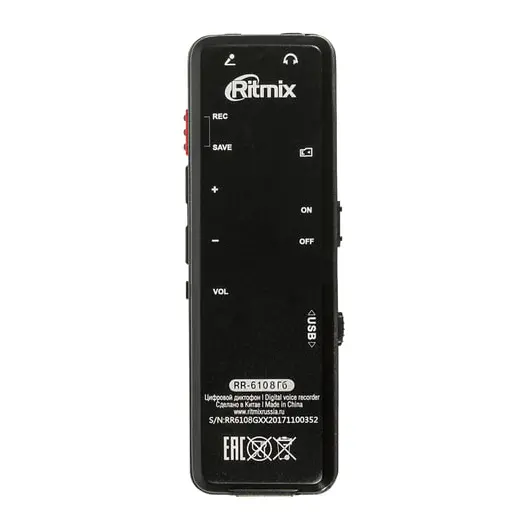 Диктофон цифровой RITMIX RR-610, память 8 Gb, запись до 1166 ч., битрейт до 320 кбит/с, USB, радио, 15118899, фото 6