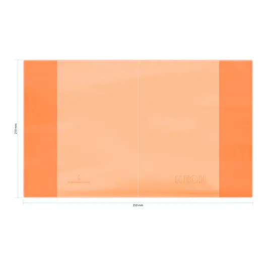 Обложка  210*350, для дневников и тетрадей, Greenwich Line, ПВХ 180мкм, &quot;Neon Star&quot;, оранжевый, ШК, фото 1