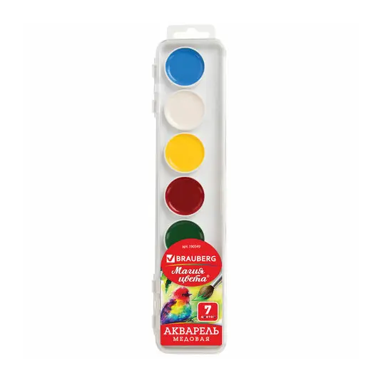 Краски акварельные BRAUBERG &quot;МАГИЯ ЦВЕТА&quot;, 7 цветов, медовые, увеличенные кюветы, пластиковый пенал, 190549, фото 1