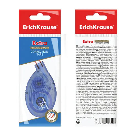 Корректирующая лента ERICH KRAUSE &quot;Extra&quot;, 5 мм х 8 м, корпус синий, упаковка с европодвесом, 46142, фото 5