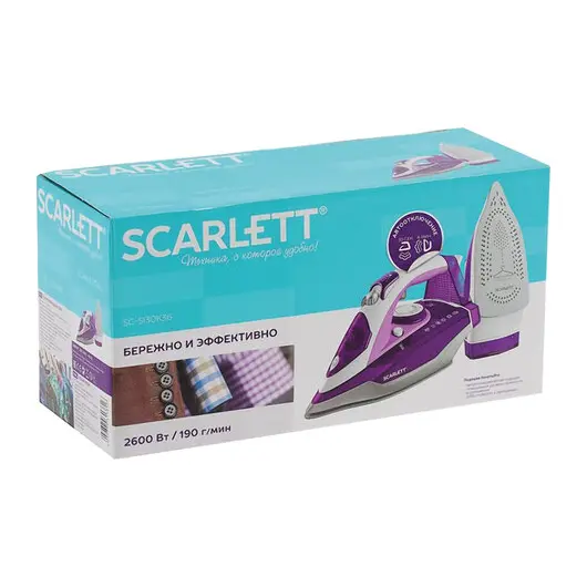 Утюг SCARLETT SC-SI30K36, 2600 Вт, керамическое покрытие, автоотключение, антикапля, антинакипь, самоочистка, фиолетовый, фото 7