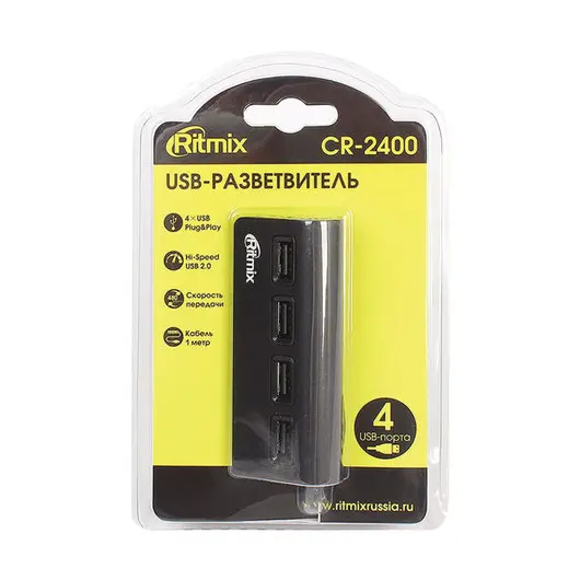 Хаб RITMIX CR-2400, USB 2.0, 4 порта, кабель 1 м, алюминиевый корпус, черный, 15118095, фото 3