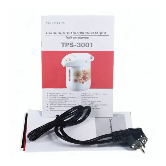 Термопот SUPRA TPS-3001, 3 л, 760 Вт, 2 режима подачи воды, пластик, белый с цветочным принтом, фото 6