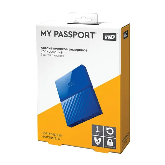 Диск жесткий внешний HDD WESTERN DIGITAL &quot;My Passport&quot;, 1 TB, 2,5&quot;, USB 3.0, синий, WDBBEX0010BBL, фото 3