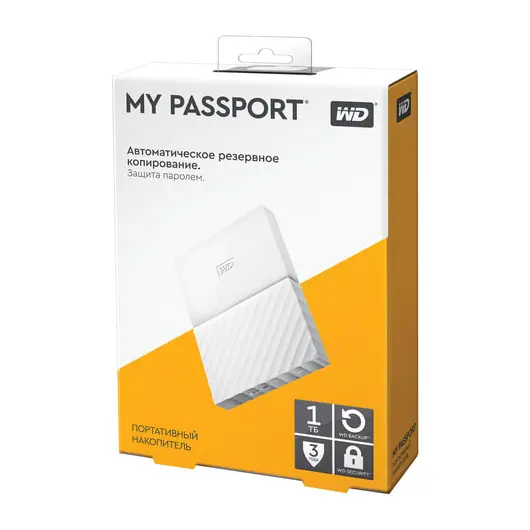 Диск жесткий внешний HDD WESTERN DIGITAL &quot;My Passport&quot;, 1 TB, 2,5&quot;, USB 3.0, белый, WDBBEX0010BWT, фото 3