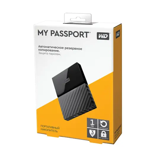Диск жесткий внешний HDD WESTERN DIGITAL &quot;My Passport&quot;, 1 TB, 2,5&quot;, USB 3.0, черный, WDBBEX0010BBK, фото 3