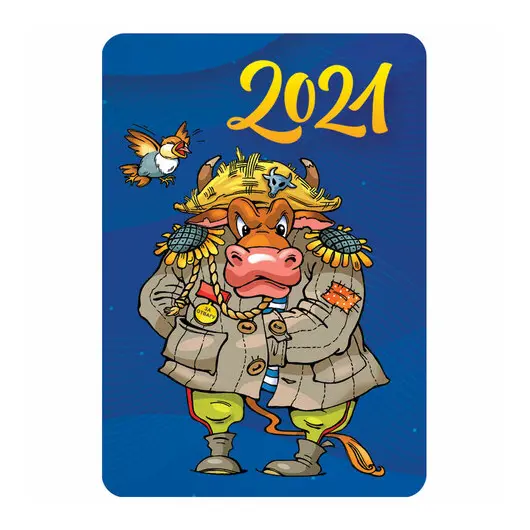 Календарь карманный, 2021 год, 70х100 мм, &quot;Прикольные бычки&quot;, HATBER, Кк767537, фото 3