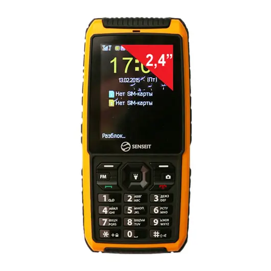 Телефон мобильный SENSEIT P101, 2 SIM, 2,4&quot;, MicroSD, ударопрочный, водонепроницаемый, желтый, P101 жёлтый, фото 1