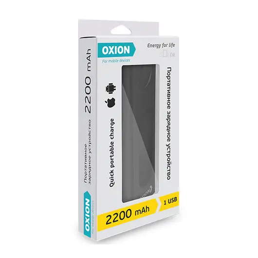 Внешний аккумулятор Oxion Compact Design 2200mAh, Li-ion, индикатор, черный, фото 3