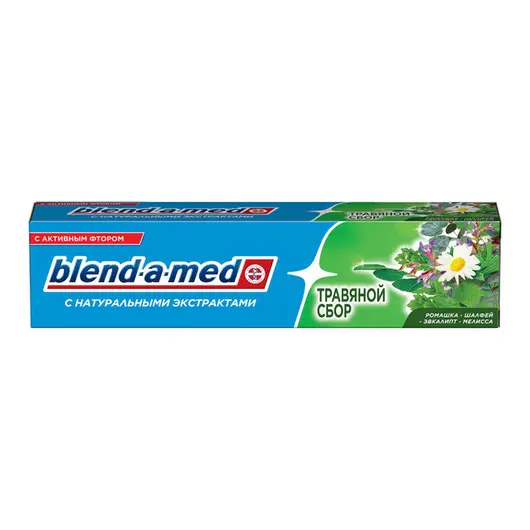Зубная паста Blend-a-Med &quot;Травяной сбор&quot;, 100мл., фото 3