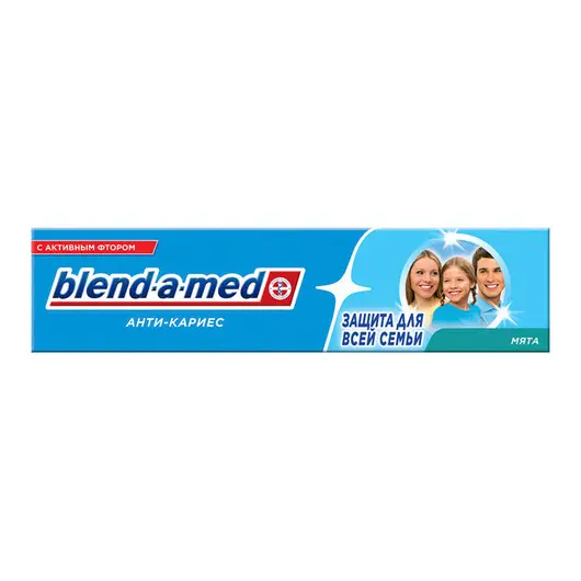 Зубная паста Blend-a-Med  &quot;Анти Кариес. Мята&quot;, 100мл, фото 3