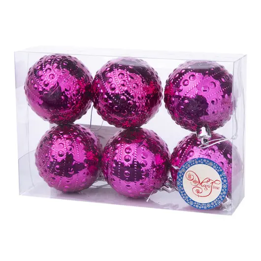 Набор пластиковых шаров 6шт, 60мм &quot;Фиолетово-розовые бусинки&quot;, фиолетово-розовый, пласт. упаковка, фото 1