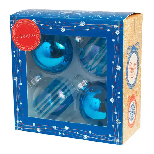 Набор стеклянных шаров  &quot;Прозрачный с Синими полосами&quot; 4шт, 6см, фото 1