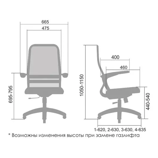 Кресло оператора Метта СP-10 PL, ткань черная №20, низкая спинка-сетка, топ-ган, фото 5