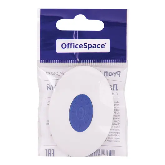 Ластик OfficeSpace &quot;Profi XL&quot;, овальный, большой, термопласт. резина, пластик. держатель, 60*50*9мм, фото 2
