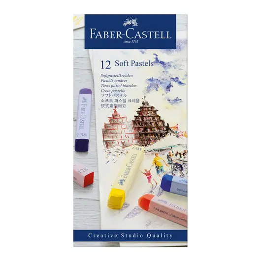 Пастель Faber-Castell &quot;Soft pastels&quot;, 12 цв., картон. упак., фото 1