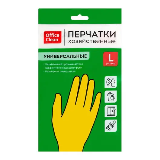 Перчатки резиновые хозяйственные OfficeClean Универсальные, р.L, желтые, пакет с европодвесом, фото 2