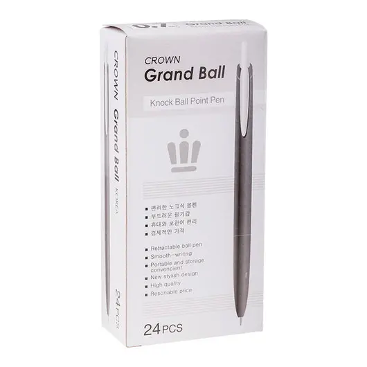 Ручка шариковая автоматическая Crown &quot;Grand Ball&quot; синяя, 0,7мм, фото 3