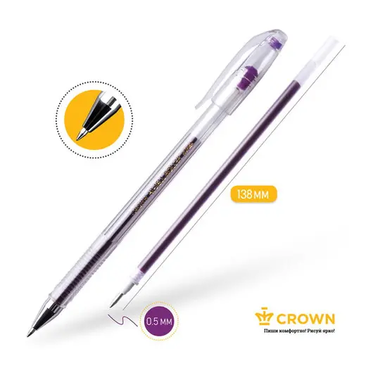 Ручка гелевая Crown &quot;Hi-Jell Color&quot; фиолетовая, 0,7мм, фото 3