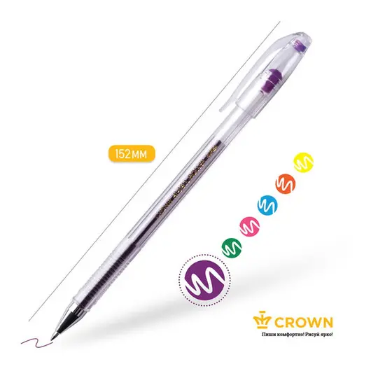 Ручка гелевая Crown &quot;Hi-Jell Color&quot; фиолетовая, 0,7мм, фото 2