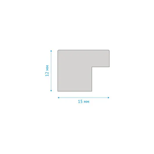Рамка пластиковая 10*15 см, OfficeSpace, №6/1, ассорти (черный, белый, розовый, мятный), фото 5