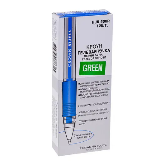 Ручка гелевая Crown &quot;Hi-Jell Grip&quot; зеленая, 0,5мм, грип, фото 4
