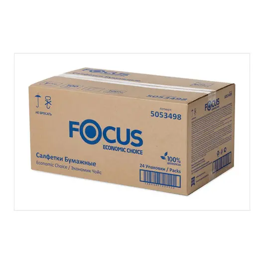 Салфетки бумажные Focus Economic, 1 слойн., 24*24см, белые, 100 шт, фото 2