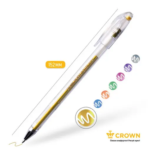 Ручка гелевая Crown &quot;Hi-Jell Metallic&quot; золото металлик, 0,7мм, фото 2