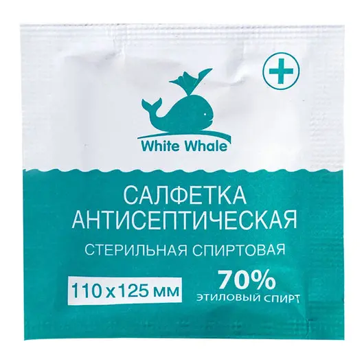 Салфетки стерильные White Whale, 110*125мм, 80шт., антисептические, спиртовые, фото 1