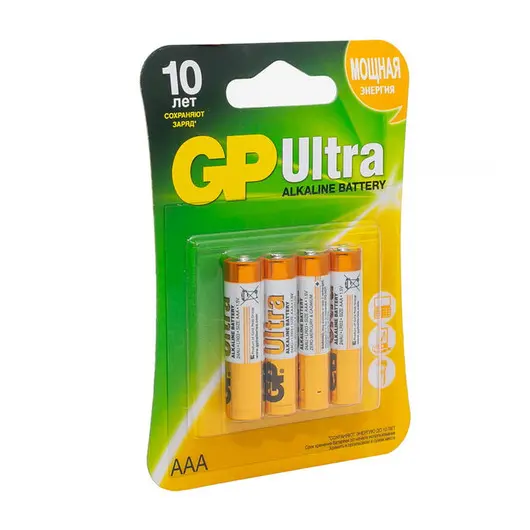 Батарейка GP Ultra AAA (LR03) 24AU алкалиновая BC4, фото 2