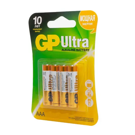 Батарейка GP Ultra AAA (LR03) 24AU алкалиновая BC4, фото 4