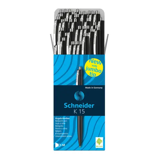 Ручка шариковая автоматическая Schneider &quot;K15&quot; черная, корпус черный, 1,0мм, фото 2