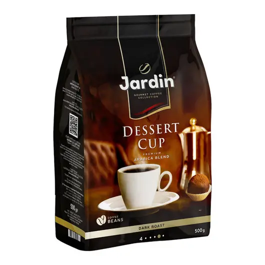 Кофе в зернах Jardin &quot;Dessert Cup&quot;, вакуумный пакет, 500г, фото 3