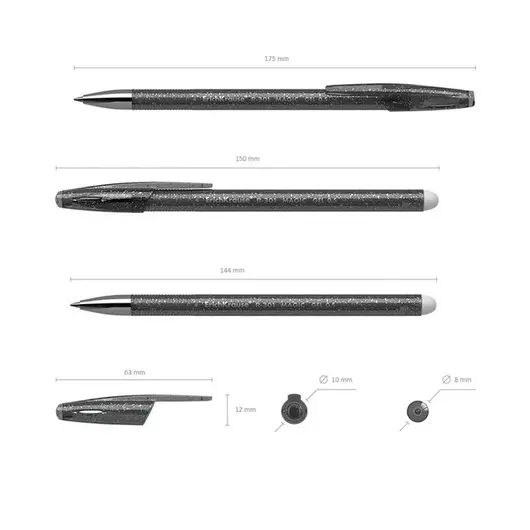 Ручка гелевая стираемая Erich Krause &quot;R-301 Magic Gel&quot; черная, 0,5мм, фото 2