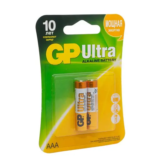 Батарейка GP Ultra AAA (LR03) 24AU алкалиновая, BC2, фото 2