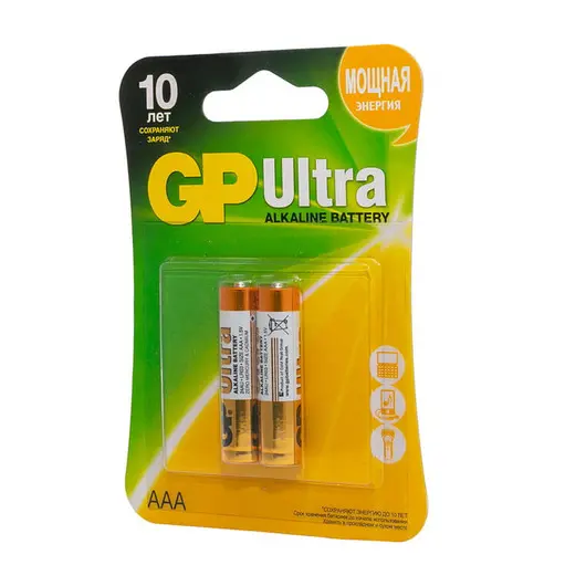 Батарейка GP Ultra AAA (LR03) 24AU алкалиновая, BC2, фото 4