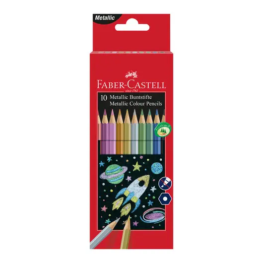 Карандаши цветные Faber-Castell, 10цв., металлик,  заточен., картон. упак., фото 1