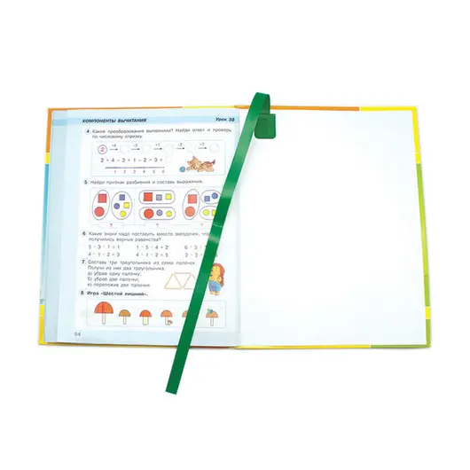 Набор закладок для книг 12*376мм (ляссе с клеевым краем), ДПС, 06шт., ярко-зеленый, фото 2