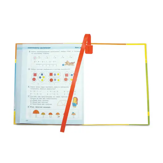 Набор закладок для книг 12*376мм (ляссе с клеевым краем), ДПС, 06шт., оранжевый, фото 2