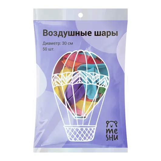 Воздушные шары,  50шт., М12/30см, MESHU, пастель, 10 цветов ассорти, фото 2
