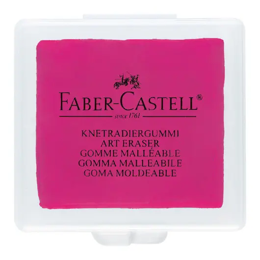 Ластик-клячка Faber-Castell, формопласт, 40*35*10мм, бирюзов./розов./синий, пластик. контейнер, фото 2