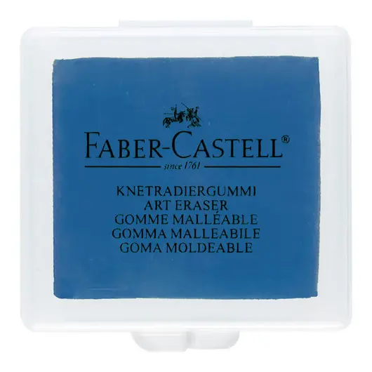 Ластик-клячка Faber-Castell, формопласт, 40*35*10мм, бирюзов./розов./синий, пластик. контейнер, фото 3