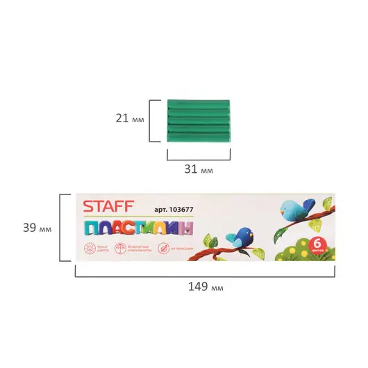 Пластилин классический STAFF, 6 цветов, 60 г, картонная упаковка, 103677, фото 5